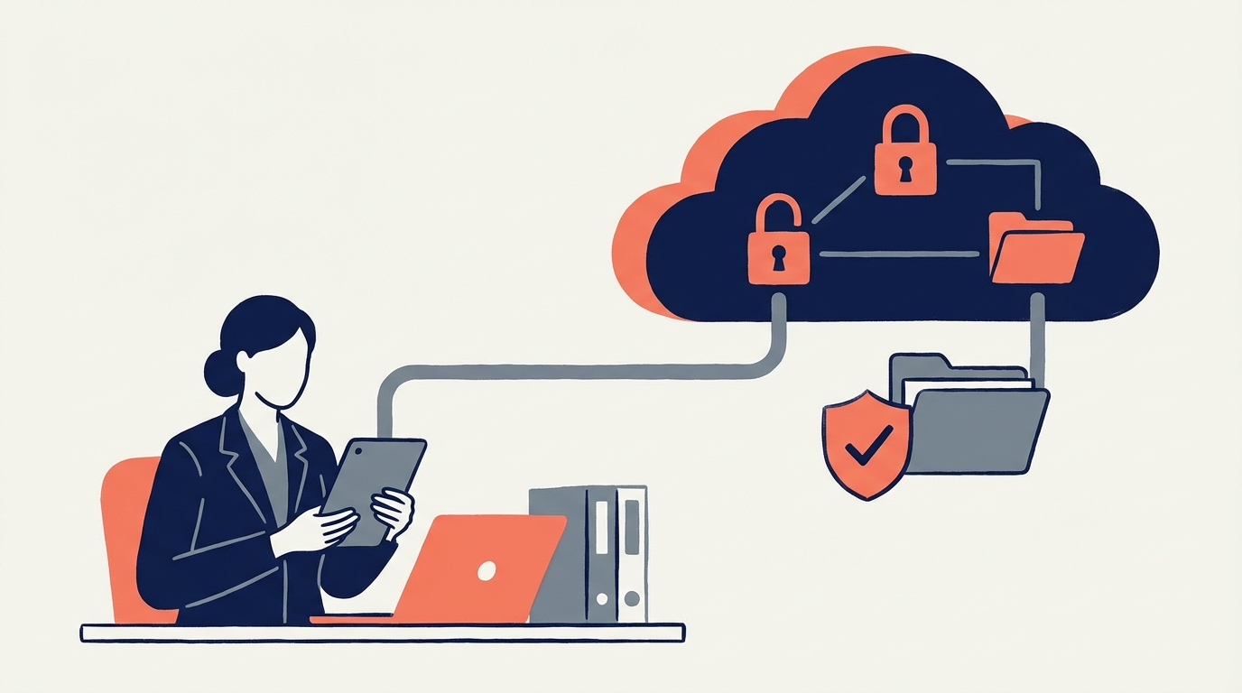ファイル共有・クラウドストレージの安全な使い方